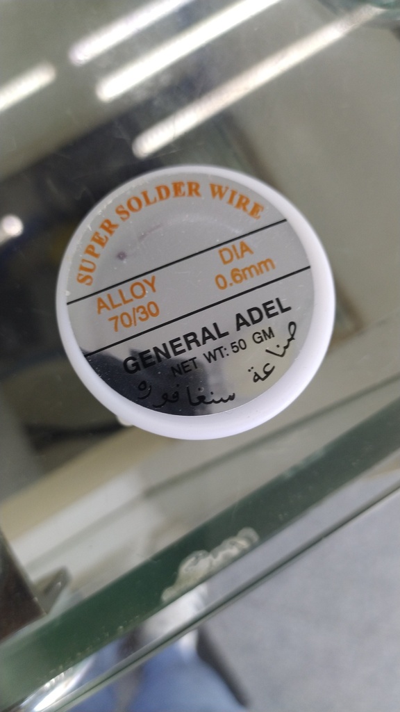 solder wire singapore 50g-0.6mm